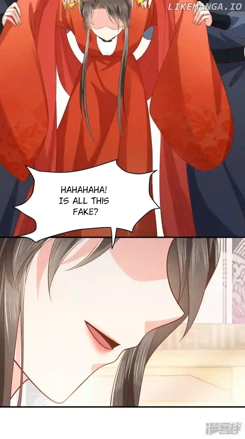 Do Not Mess With The Stupid Concubine Chapter 150 - page 33